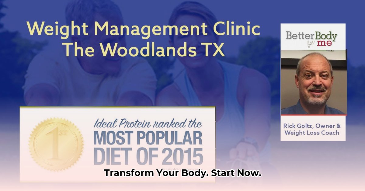 weight-loss-clinic-tomball-tx